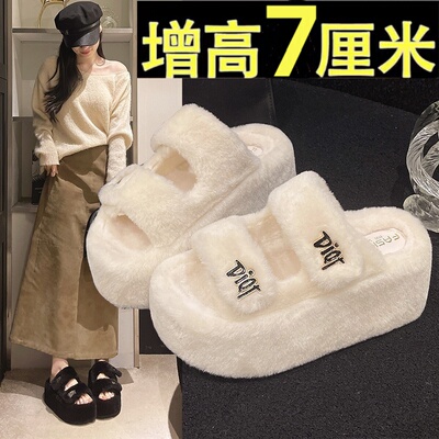 【全网热销】巨好看！毛毛棉拖鞋