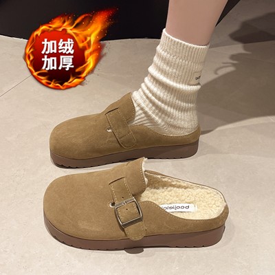 踩屎感官方推荐~~勃肯包头棉拖鞋