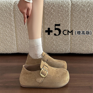 内增高厚底全包勃肯鞋女鞋2026新款春季一脚蹬休闲豆豆鞋博肯单鞋