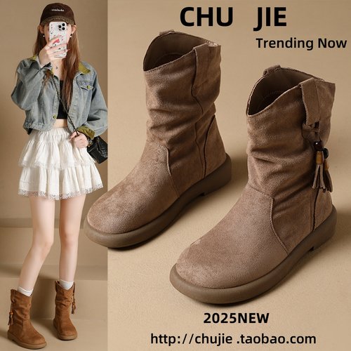 【杨幂同款】巨好看!勃肯马丁靴