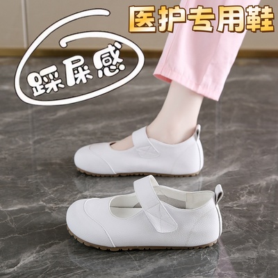 踩屎感内增高勃肯护士鞋软底百搭