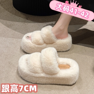 秋冬季 大码 网红爆款 ins潮鞋 女外穿2025新款 43厚底棉拖鞋 毛毛鞋