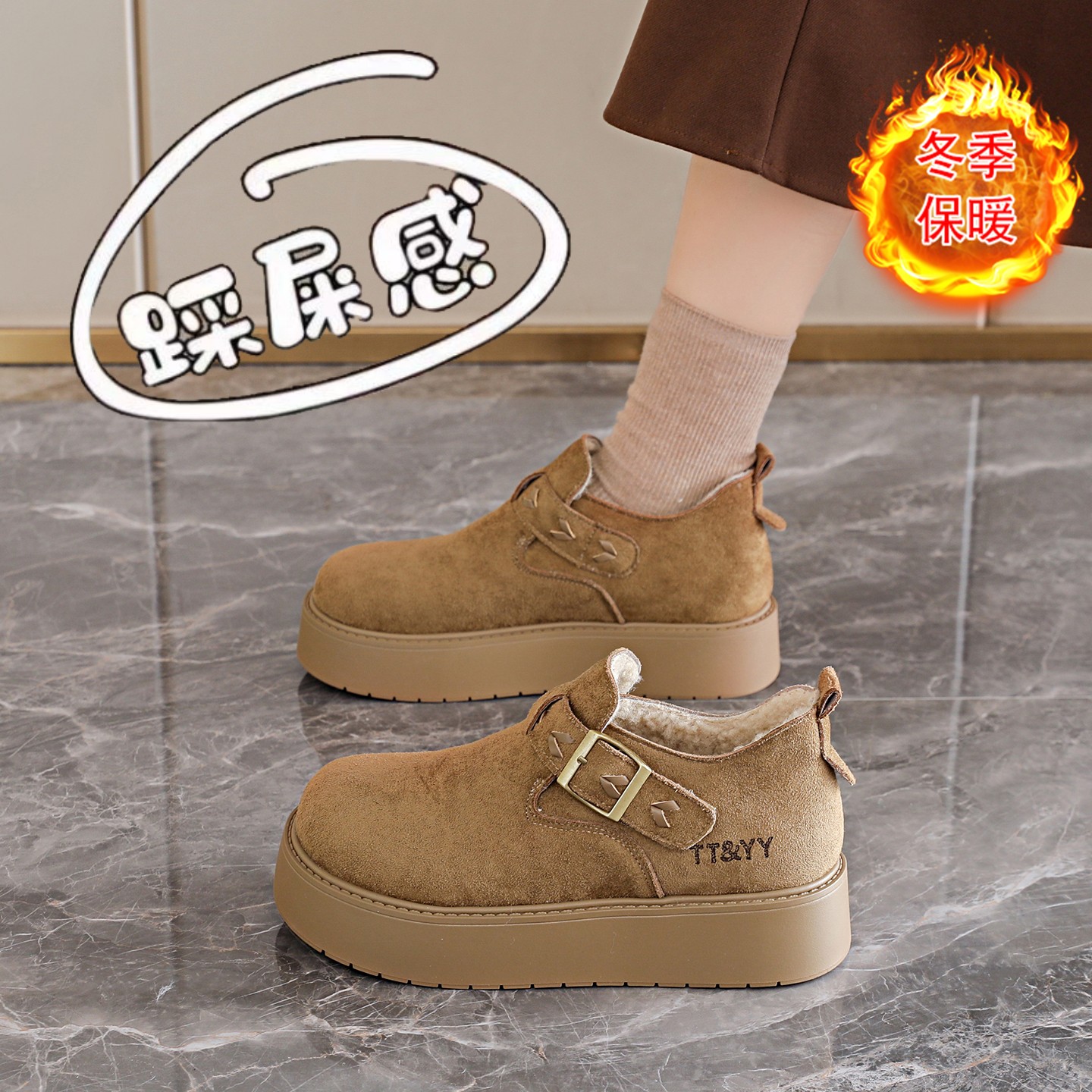 【好物推荐】巨舒适！加绒勃肯鞋