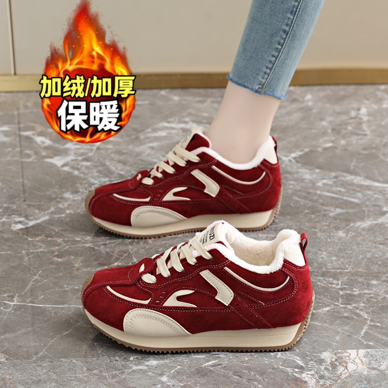 【好物推荐】内增高加绒德训棉鞋