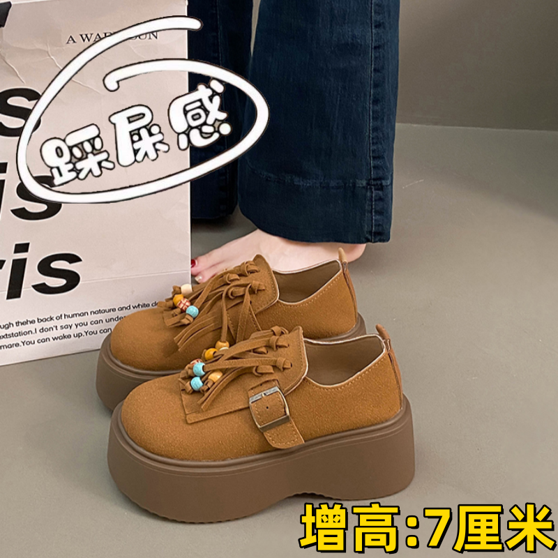 【杨幂同款】增高厚底袋鼠勃肯鞋