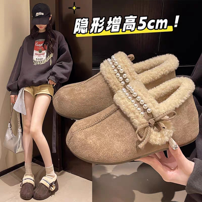 【1万+人种草】内增高毛毛勃肯鞋