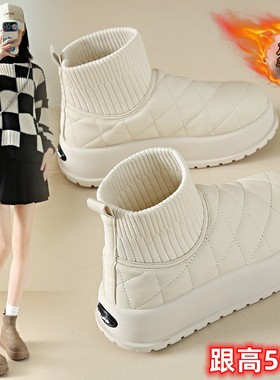 网红爆款显脚小码34厚底雪地靴女2025新款冬季加绒加厚东北大棉鞋