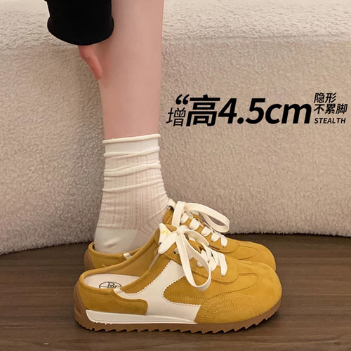 【巨好看】黄色德训包头半拖鞋女