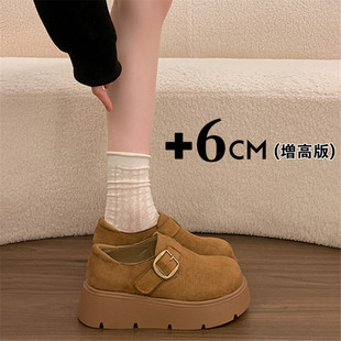 厚底增高全包勃肯鞋女2026新款春季休闲乐福鞋一脚蹬博肯单鞋34码