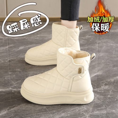 踩屎感厚底雪地靴女加绒面包棉鞋