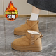 厚底勃肯雪地靴女2025新款 34码 冬季 加绒保暖短靴防水防滑东北棉鞋