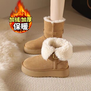厚底两穿雪地靴女2025新款冬季皮毛一体加绒保暖东北毛毛棉鞋34码