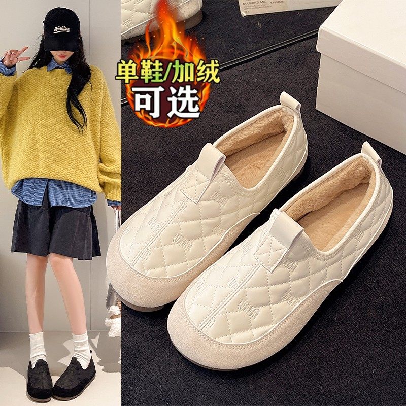 大码41软底豆豆鞋女加绒保暖2025秋冬新款一脚蹬孕妇平底勃肯棉鞋,女鞋,乐福鞋（豆豆鞋）,淘宝优惠券,粉丝福利购,淘宝优惠卷
