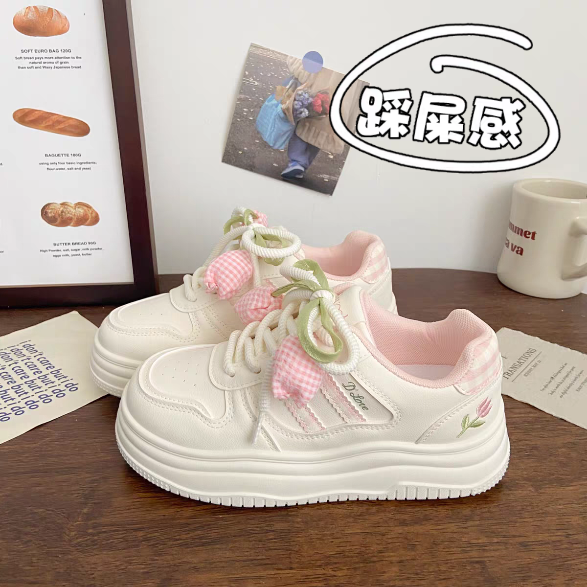 【全网热销】厚底小白鞋运动板鞋