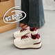厚底老爹鞋 踩屎感皮面运动鞋 本命年红色阿甘鞋 34码 女春季 2025新款