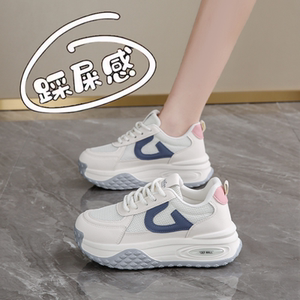 显脚小码34阿甘鞋女春2026新款透气软底运动小白鞋厚底增高老爹鞋