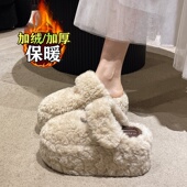 一脚蹬棉拖34码 小个子增高8CM厚底包头毛毛拖鞋 女冬外穿2025新款