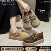 女2025新款 春季 一脚蹬勃肯单鞋 复古厚底乐福鞋 配裙子英伦风小皮鞋