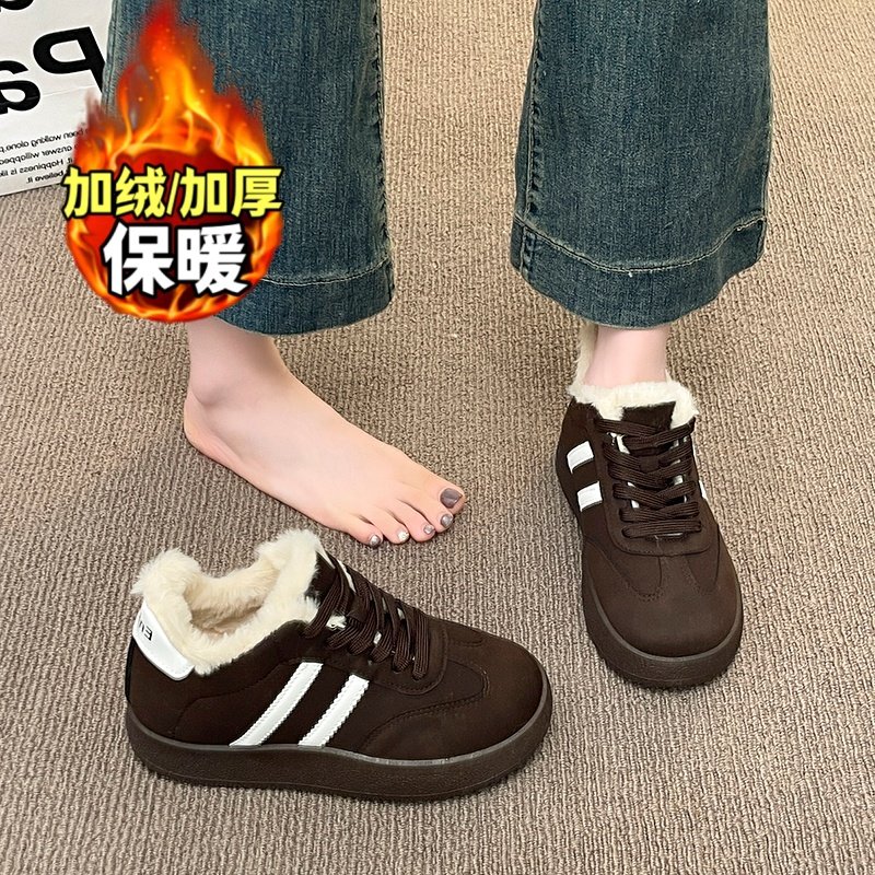大码41到43加绒德训鞋女冬季2025新款保暖雪地毛毛棉鞋运动板鞋42,女鞋,德训鞋,淘宝优惠券,粉丝福利购,淘宝优惠卷