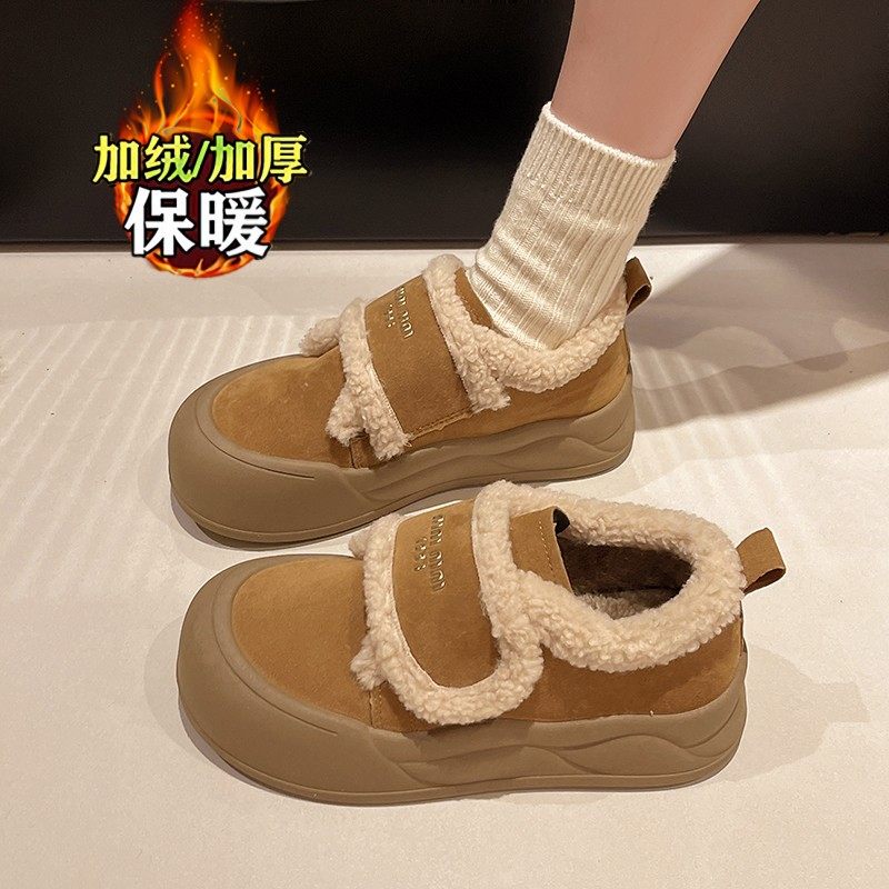 松糕厚底魔术贴棉鞋女2025新款冬季加绒一脚蹬乐福鞋34码面包板鞋,女鞋,棉鞋,淘宝优惠券,粉丝福利购,淘宝优惠卷