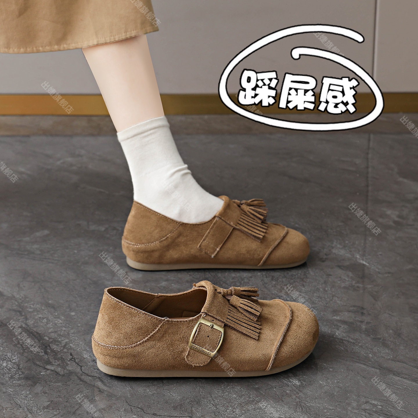 【杨幂同款】两穿复古乐福勃肯鞋