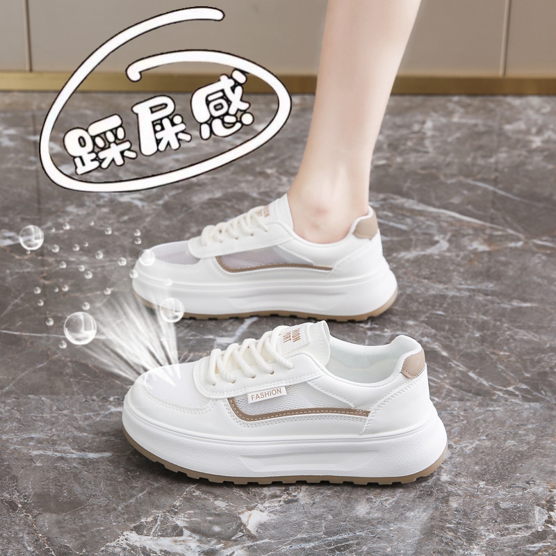 踩屎感镂空网面小白鞋女运动板鞋