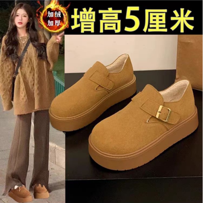 踩屎感厚底勃肯鞋女加绒乐福棉鞋