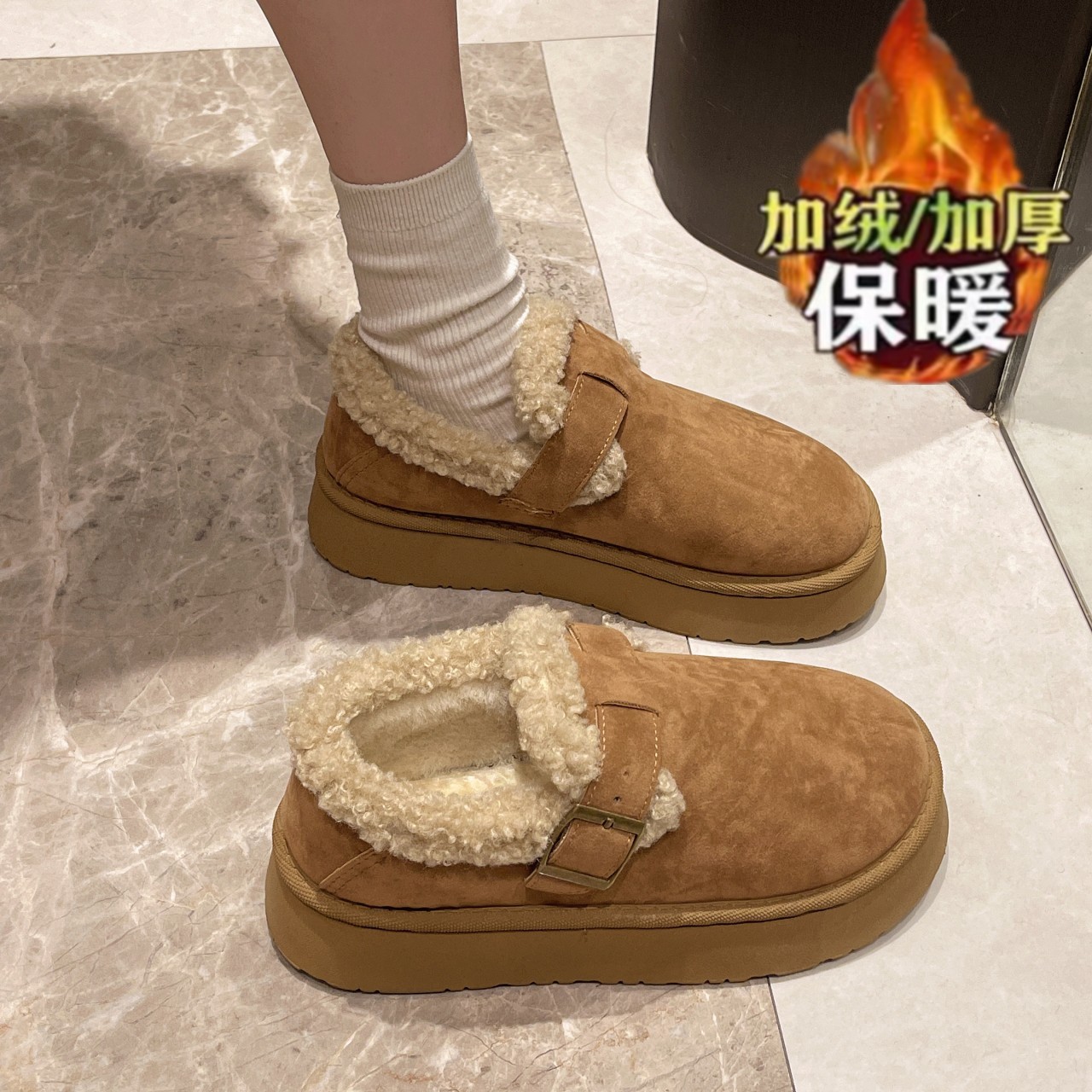 踩屎感雪地靴加绒一脚蹬勃肯鞋41