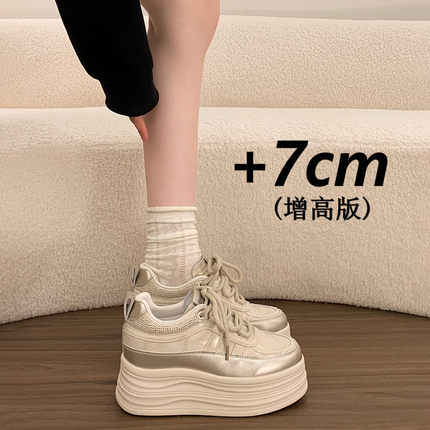小个子增高7CM厚底小白鞋女26新款春季松糕显瘦休闲运动板鞋34码
