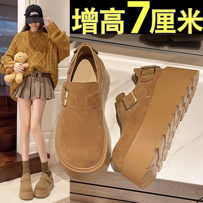 【杨幂同款】爆款女鞋厚底勃肯鞋