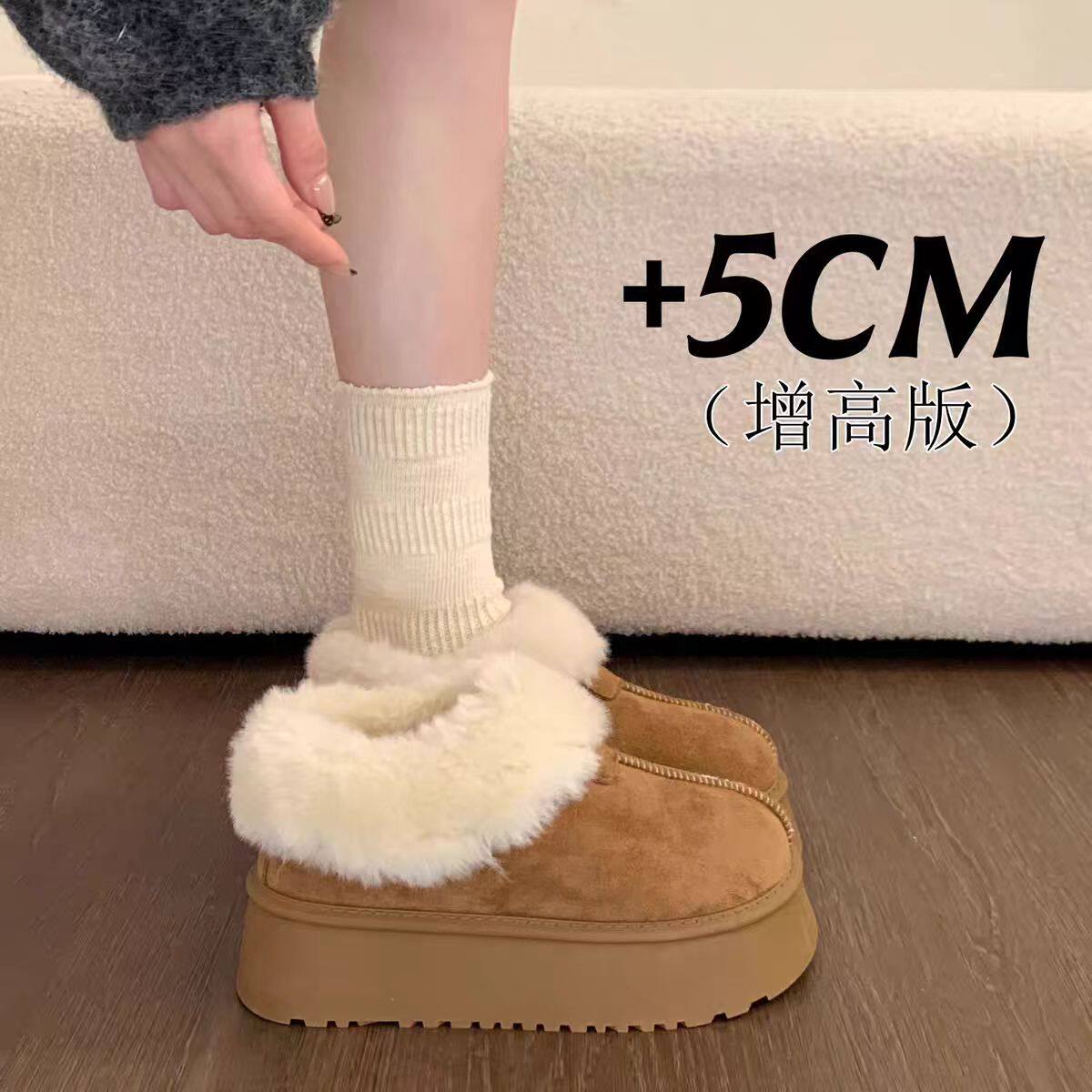 大码41到43厚底勃肯鞋加绒雪地靴女2025新款冬季皮毛一体毛毛棉鞋,女鞋,时尚雪地靴,淘宝优惠券,粉丝福利购,淘宝优惠卷