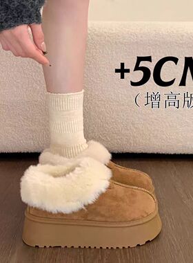 大码41到43厚底勃肯鞋加绒雪地靴女2025新款冬季皮毛一体毛毛棉鞋