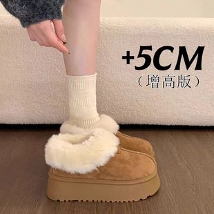 大码41到43厚底勃肯鞋加绒雪地靴女2025新款冬季皮毛一体毛毛棉鞋