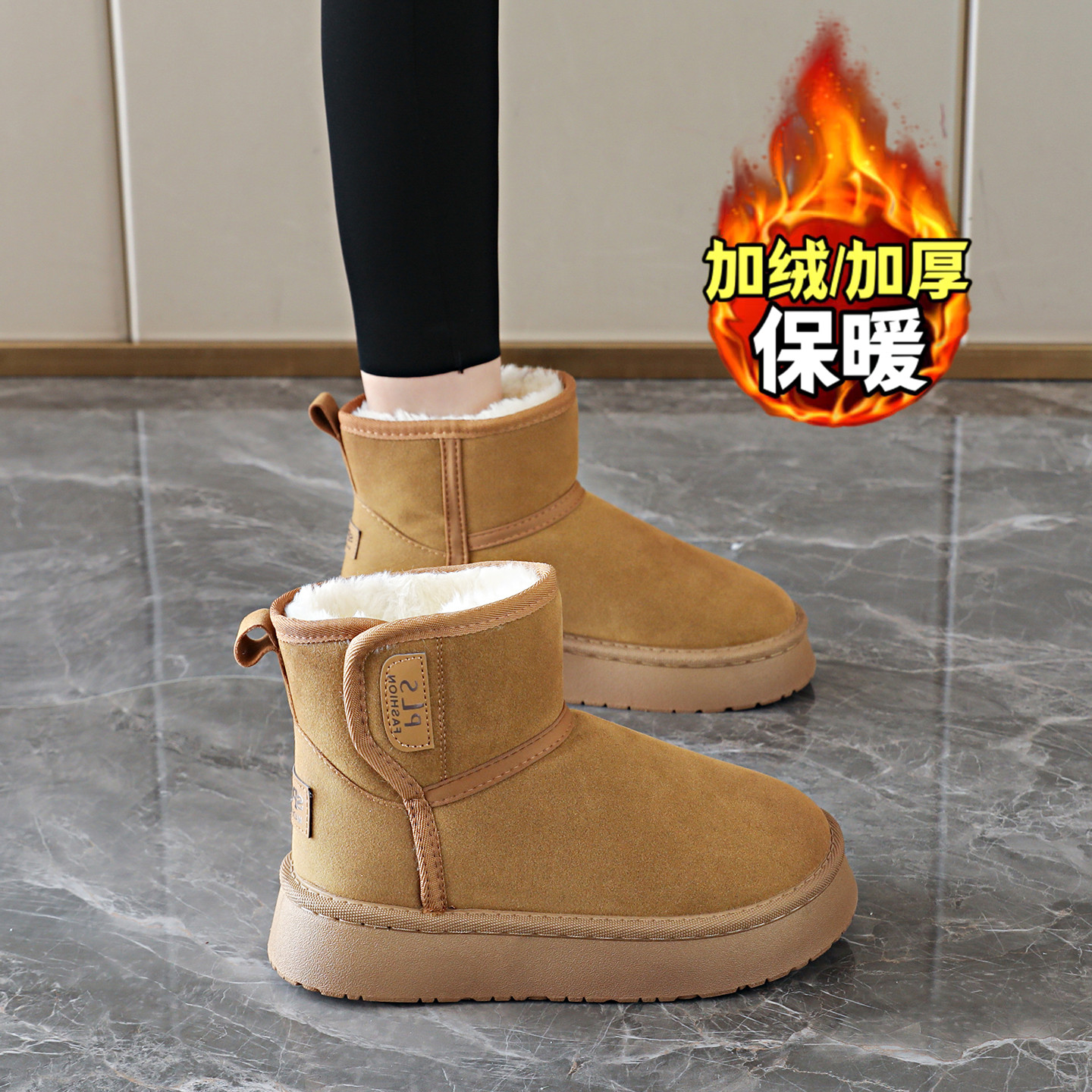 【好物推荐】爆款雪地靴面包棉鞋