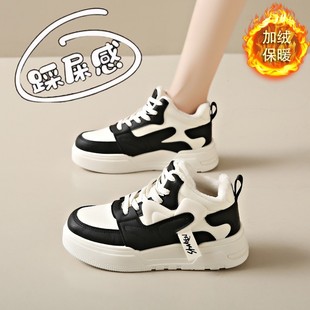 真皮加绒高帮运动小白鞋女款2025新款冬季棉鞋休闲板鞋34码雪地靴