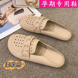 软底脚浮肿宽松防滑外穿单鞋 孕妇宽厚脚一脚蹬凉拖鞋 女2025夏新款