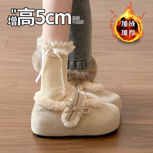 【巨好看】内增高毛毛勃肯鞋棉鞋