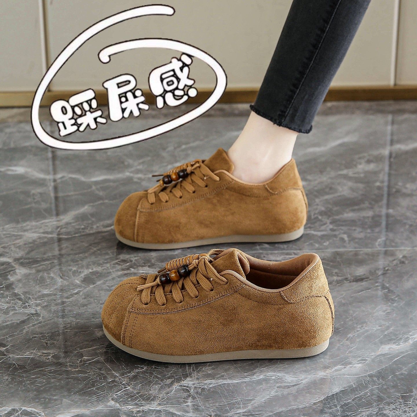 【杨幂同款】巨好看！勃肯德训鞋