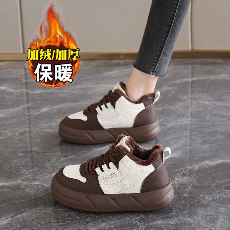 踩屎感加绒厚底老爹鞋女款冬季软底防滑孕妇运动棉鞋34码高帮板鞋,女鞋,老爹鞋,淘宝优惠券,粉丝福利购,淘宝优惠卷