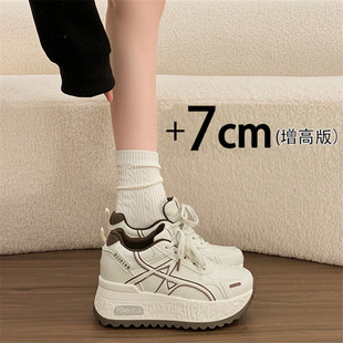 34码 厚底增高老爹鞋 德训阿甘鞋 春秋真皮软底运动小白鞋 女2026新款