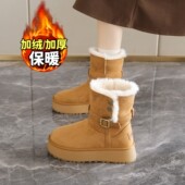 2025新款 冬季 加绒抗寒东北大棉鞋 厚底两穿雪地靴女款 毛毛棉靴34码