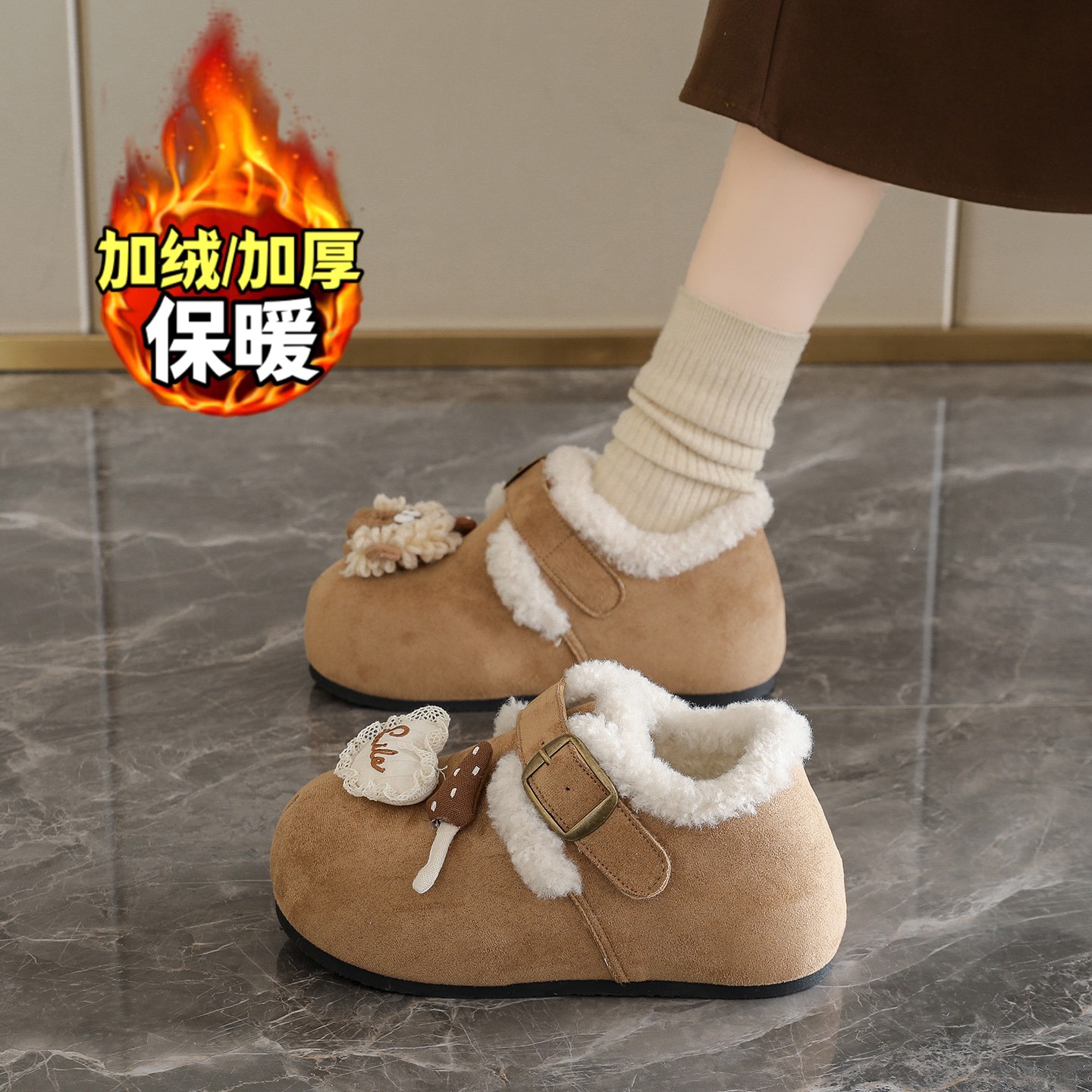 【好物推荐】内增高加绒勃肯棉鞋