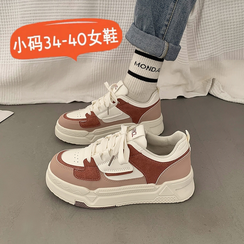 34码厚底小白鞋学生休闲运动板鞋
