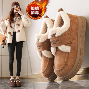 毛毛勃肯鞋女款2025新款冬季加绒二棉鞋软底乐福小皮鞋34码雪地靴