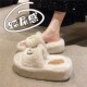 毛绒棉拖大码 小个子增高6CM毛毛拖鞋 女秋冬加绒外穿2025新款 4142