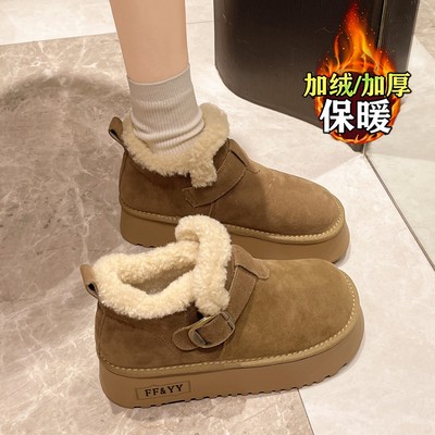 踩屎感加绒厚底勃肯鞋女面包棉鞋