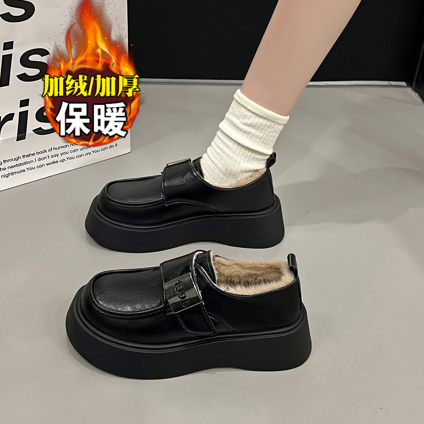 【好物推荐】巨舒适！乐福小皮鞋