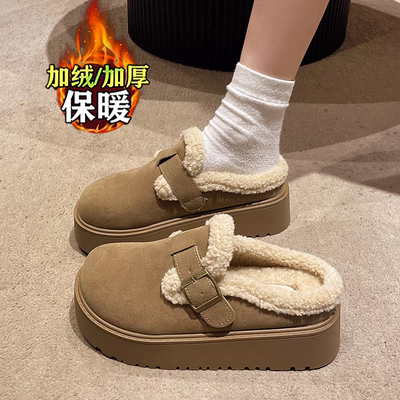 踩屎感一脚蹬勃肯毛毛棉拖鞋34码