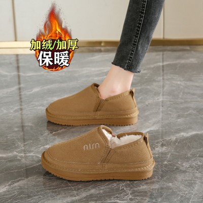 踩屎感大码雪地靴女加绒豆豆棉鞋