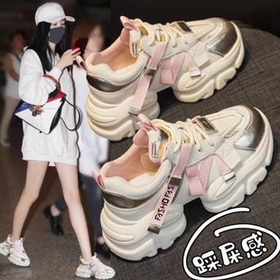 34休闲运动鞋 网红爆款 春夏显脚小码 女2025新款 真皮厚底增高老爹鞋